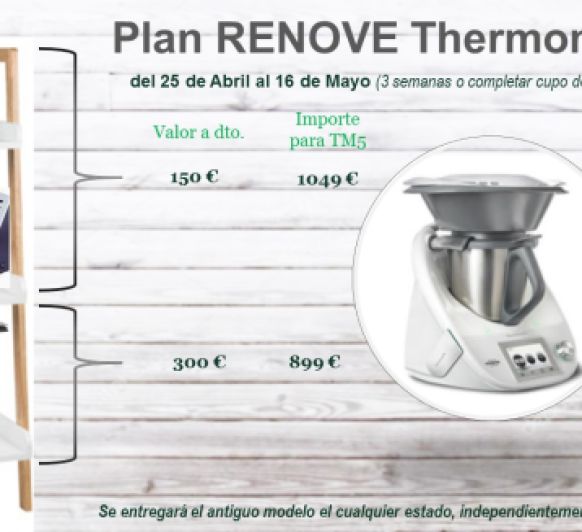 Plan Renove.... últimos días