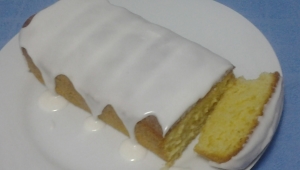 MANTECADO DE AVILÉS